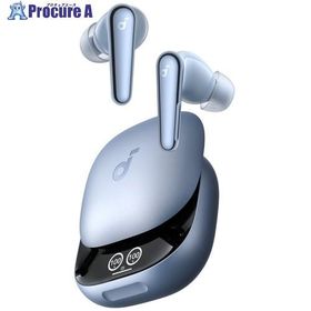 Soundcore ワイヤレスイヤホン Liberty 4 Pro スカイブルー ■▼692-3431 A3954N31 20台