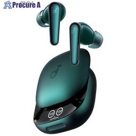 Soundcore ワイヤレスイヤホン Liberty 4 Pro ディープグリーン ■▼692-3426 A3954N61 20台