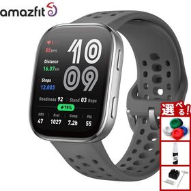 アマズフィット AMAZFIT スマートウォッチ Bip6 ビップ6 チャコール 腕時計 メンズ レディース SP170074-C17