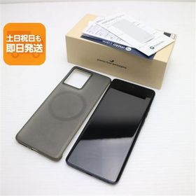 美品 SIMフリー motorola edge 40 neo ブラックビューティー スマホ モトローラ 即日発送 あすつく 土日祝発送OK