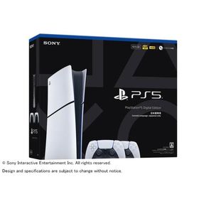 PS5 slim(Playstation 5 slim) ゲーム機本体 新品 56,698円 | ネット最
