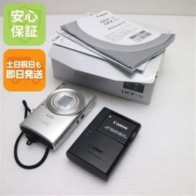 新品同様 IXY 170 シルバー 即日発送 コンデジ Canon 本体 土日祝発送OK 09000
