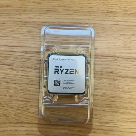 Ryzen 7 5700X BOX 新品 23,500円 中古 12,100円 | ネット最安値の価格