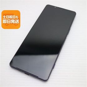 美品 Xperia 1 IV XQ-CT44 パープル SIMフリー スマホ SONY 即日発送 あすつく 土日祝発送OK
