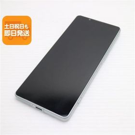 美品 Xperia 1 IV XQ-CT44 アイスホワイト SIMフリー スマホ SONY 即日発送 あすつく 土日祝発送OK