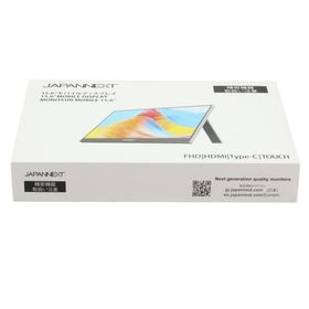 JAPANNEXT ジャパンネクスト/モバイルモニター15.6インチ未使用/JN-MD-Ei156F-T/Sランク/05【中古】