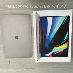 MacBook Pro 16GB 1TB i9 UKキーボード スペースグレイ