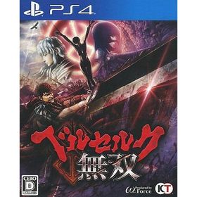 中古PS4ソフト ベルセルク無双