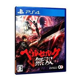PS4／ベルセルク無双