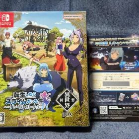SW☆転生したらスライムだった件 テンペストストーリーズ 異世界回想BOX☆新品