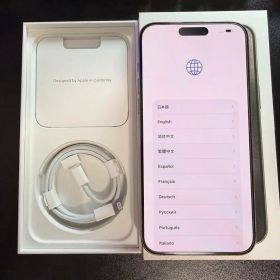 美品iPhone 15 Pro Max 1TB 国内版SIMフリー