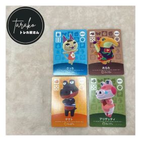 匿名配送✨️あつまれどうぶつの森 amiiboカード