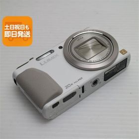 超美品 DMC-TZ40 LUMIX ホワイト 即日発送 デジカメ Panasonic 本体 あすつく 土日祝発送OK