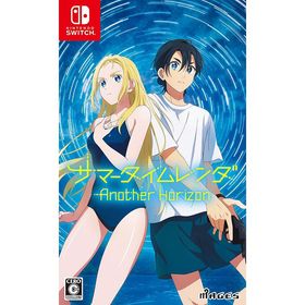 【送料無料】[Nintendo Switch]/ゲーム/サマータイムレンダ Another Horizon [通常版]