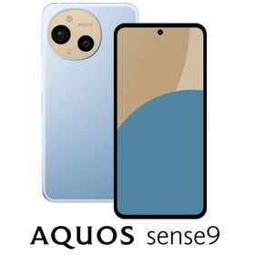 SHARP(シャープ) AQUOS(アクオス) sense9(6GB/ 128GB) ブルー(SIMフリー版) SH-M29A-A 返品種別B
