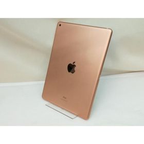 【中古】Apple 【Wi-Fi】 iPad（第8世代/2020） 128GB ゴールド MYLF2J/A【吉祥寺】保証期間１ヶ月【ランクC】