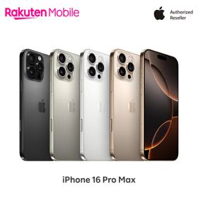 Apple iPhone 16 Pro Max SIMフリー 端末本体のみ(機種変更はこちら) 【ご注文から30分経過後はキャンセル不可】【自宅受け取り限定 / 本人確認必須】