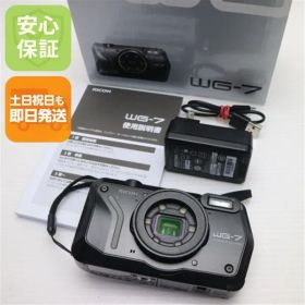 良品中古 RICOH WG-7 ブラック スマホ 本体 即日発送 土日祝発送OK あすつく 00000