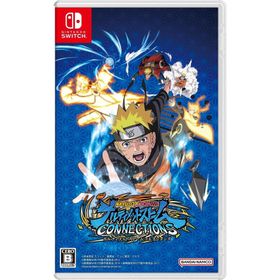 Switch NARUTO X BORUTO ナルティメットストームコネクションズ（早期購入特典の有効期限は切れています）（23/11/16発売）【新品】【ネコポス送料無料】