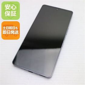 安心保証 超美品 SIMフリー AQUOS zero6 SH-RM18 ブラック 白ロム