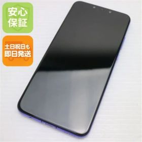 美品 HUAWEI nova 3 アイリスパープル スマホ 本体 白ロム 土日祝発送OK 00000