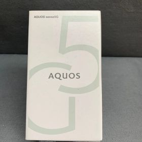 新品未使用 国内版 SIMフリー AQUOS sense 5G RAM 4GB ROM 64GB ライトカッパー色