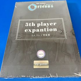 オルレアン ５人プレイ用拡張Orleans 5p expansion ボドゲ