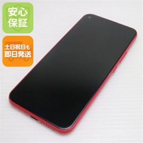 【中古】安心保証 超美品 Y!mobile Libero 5G レッド 本体 即日発送 土日祝発送OK
