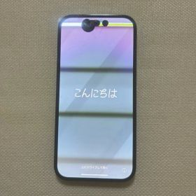 iPhone14 Pro 256GB ディープパープル SIMフリー