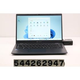 ノートパソコン dynabook dynabook G83/KW Core i5 1245U 1.2GHz/16GB/256GB(SSD)/13.3W/FHD(1920x1080)/Win11