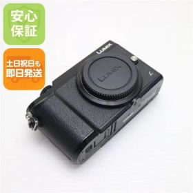 超美品 DMC-GX7MK2 ボディ ブラック 即日発送 ミラーレス一眼 Panasonic 本体 土日祝発送OK 00000