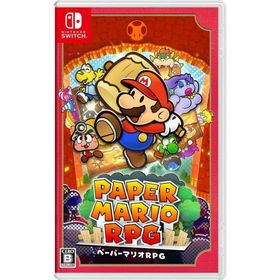 ペーパーマリオRPG スイッチ 任天堂 ※1個まで(ポスト投函便)選択可