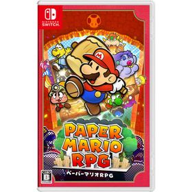任天堂 (Switch)ペーパーマリオRPG 返品種別B