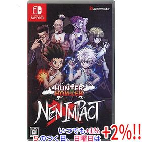 HUNTER×HUNTER NEN×IMPACT Nintendo Switch【いつでも+1％！5のつく日と日曜日は+2%！】 爆買