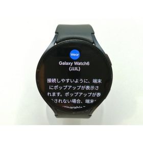 【中古】SAMSUNG Galaxy Watch6 44mm LTE/Bluetoothモデル グラファイト 国内版【津田沼】保証期間１ヶ月【ランクC】