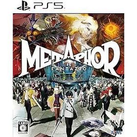PS5 メタファー：リファンタジオ PS5用ソフト（パッケージ版）
