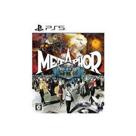 ポスト投函☆送料無料【新品】PS5 メタファー：リファンタジオ