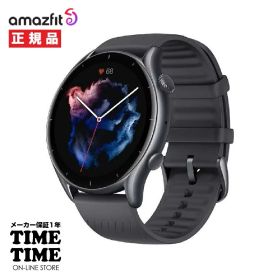 Amazfit アマズフィット GTR3 ムーンライトグレー SP170041C151 【安心のメーカー1年保証】