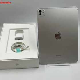 iPad Pro 11インチ 第5世代 Wi-Fiモデル 256GB シルバー MVV93J/A 新
