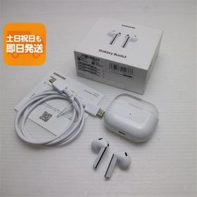 美品 Galaxy Buds3 ホワイト イヤホン Galaxy 即日発送 あすつく 土日祝発送OK