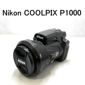 【中古】Nikon COOLPIX P1000 ニコン クールピクス デジタルカメラ デジカメ コンデジ