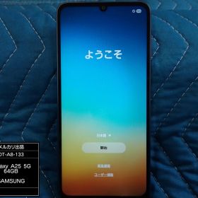 Galaxy A25 5G 64GB