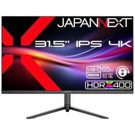 JAPANNEXT ジャパンネクスト 4K対応 31.5型液晶ディスプレイ/HDMI×1、DP×1、USB-C×1/ブラック/スピーカー/2年保証 JN-IPSB315U-HSPC6