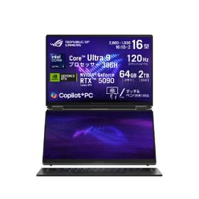 ASUS ゲーミングノートパソコン ROG Zephyrus Duo GX651AX-U9R5090 ステラーグレー GX651AXU9R5090 (納期目安3週間~)