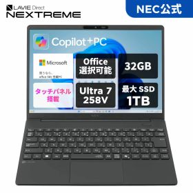 【P10倍】&【34,000円クーポン】【国内生産・公式】 AI PC 新品 NEC ノートパソコン office可能 LAVIE NEXTREME 13.3インチ Windows 11 Home Core Ultra 7-258V メモリ 32GB 1TB SSD可能 1年保証 送料無料