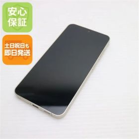 超美品 SIMフリー Galaxy S24 256GB アンバーイエロー スマホ SAMSUNG 即日発送 土日祝発送OK 01000