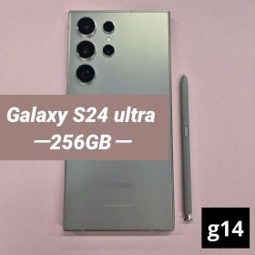 Galaxy S24 ultra 256GB グレー