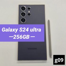 Galaxy S24 ultra 256GB バイオレット
