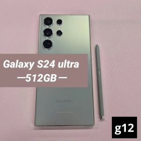 Galaxy S24 ultra 512GB グレー