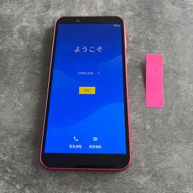 Android one s5